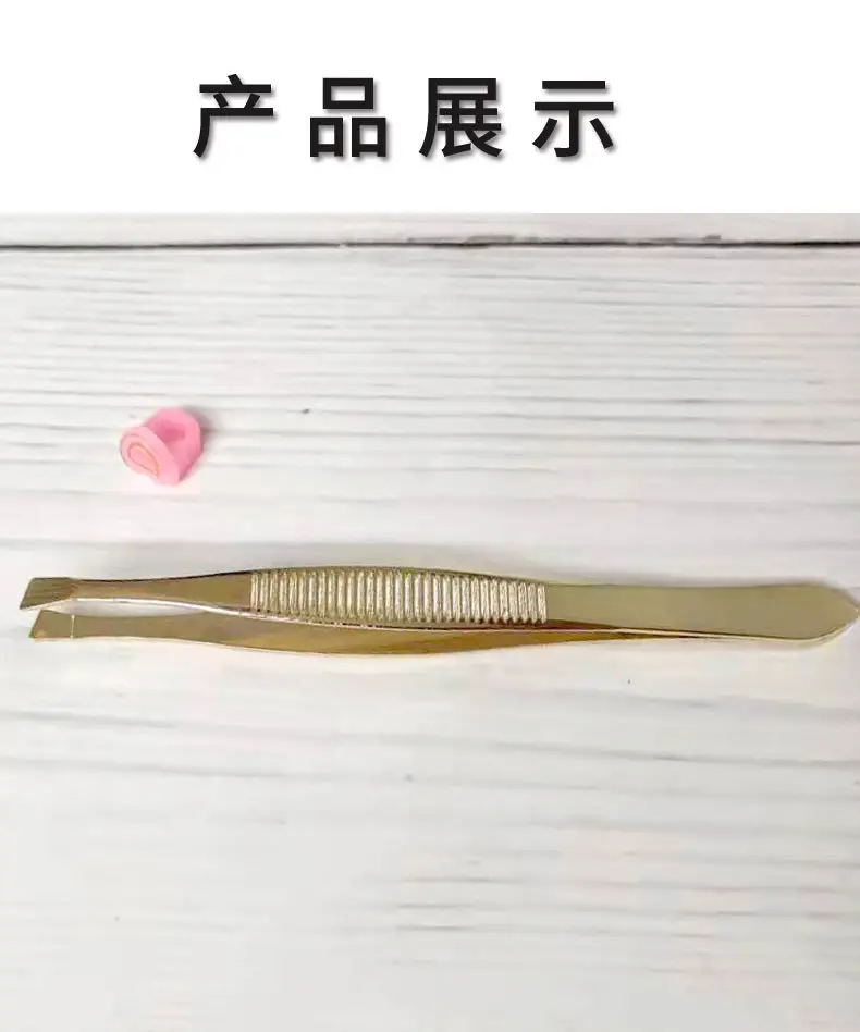 Stainless Steel Golden Eyebrow Clip Tools for Precision Trimming — feature 9