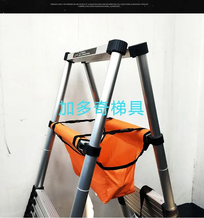 Telescopic Ladder with Orange Cloth Bag 1.4m-1.7m — feature 10