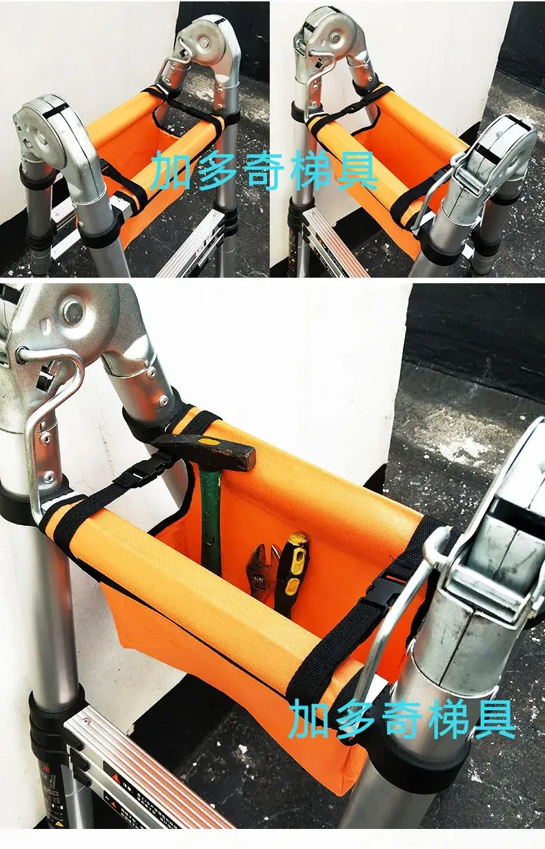 Telescopic Ladder with Orange Cloth Bag 1.4m-1.7m — feature 12