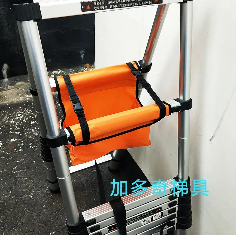 Telescopic Ladder with Orange Cloth Bag 1.4m-1.7m — feature 14