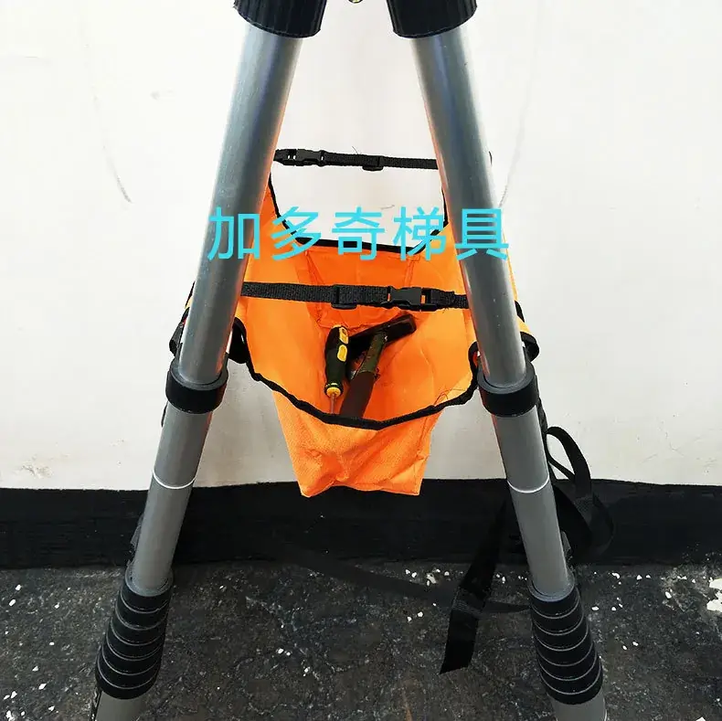 Telescopic Ladder with Orange Cloth Bag 1.4m-1.7m — feature 15