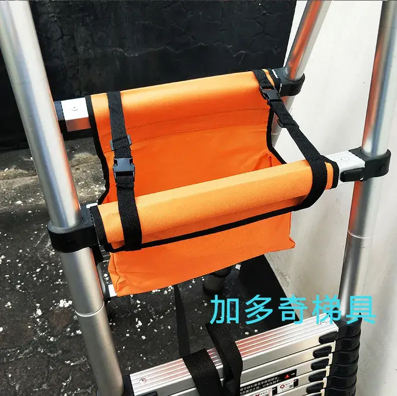 Telescopic Ladder with Orange Cloth Bag 1.4m-1.7m — feature 16