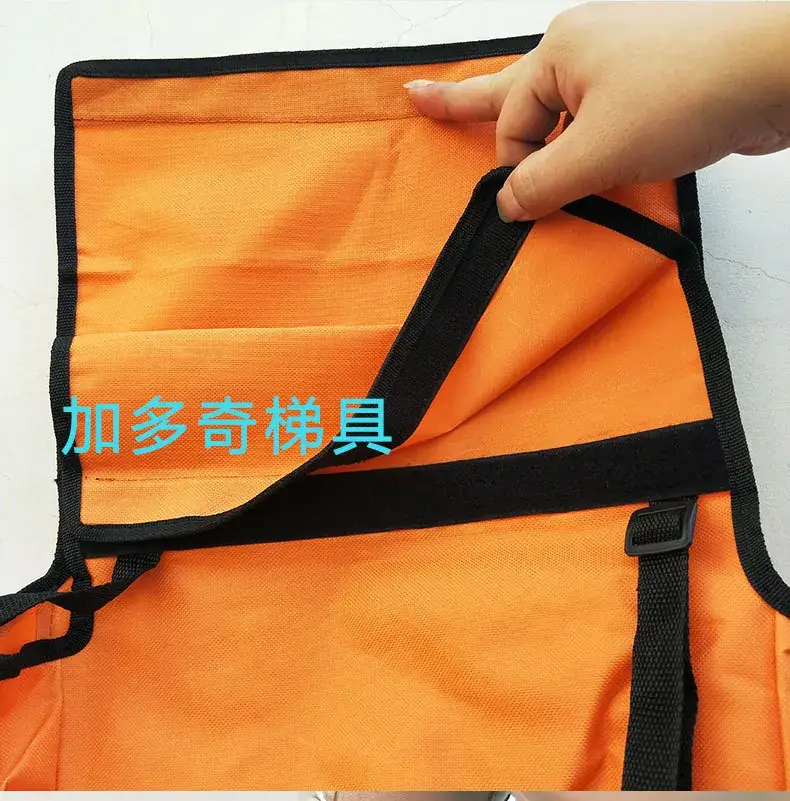 Telescopic Ladder with Orange Cloth Bag 1.4m-1.7m — feature 18