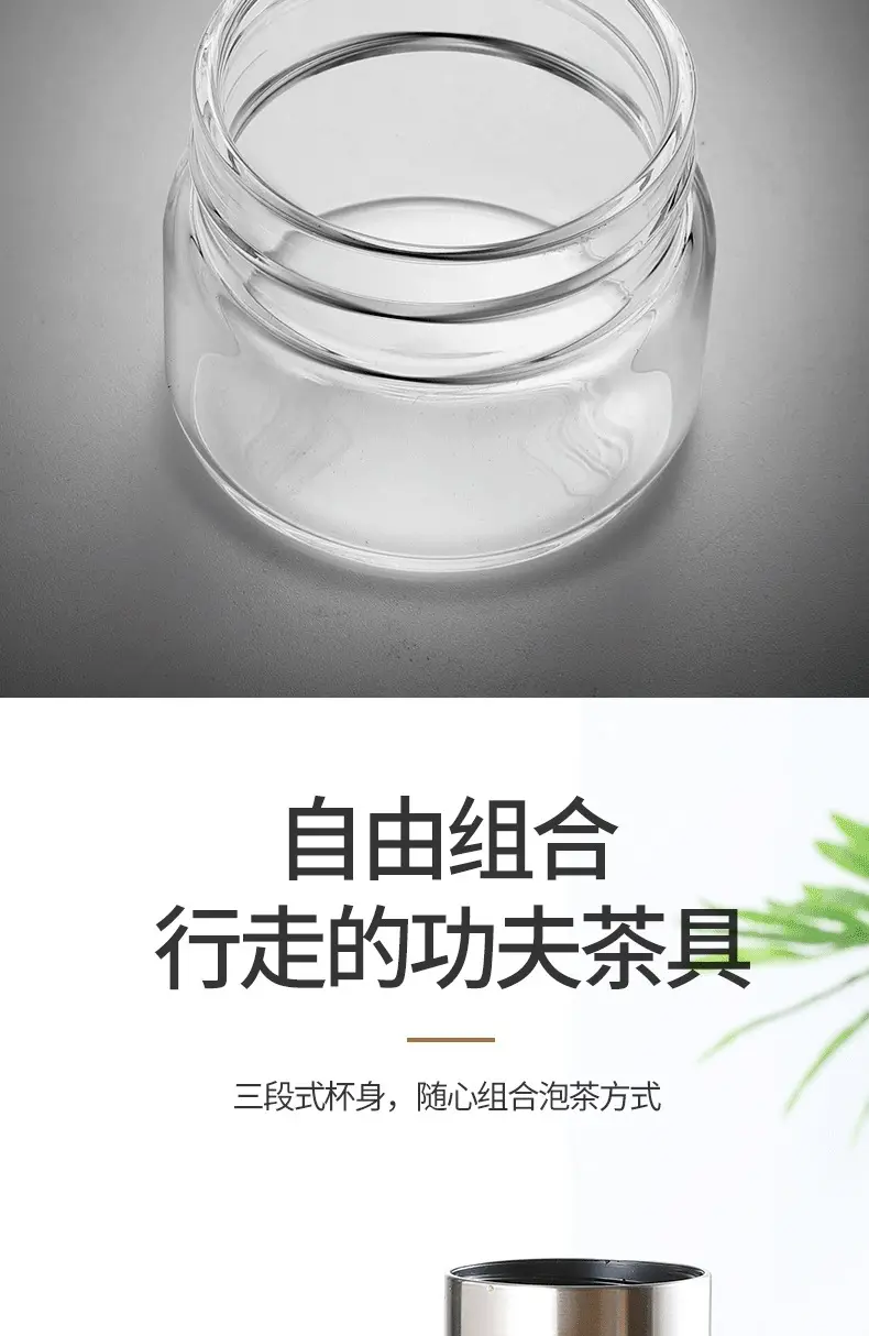 Double Layer Glass Tea Cup Blue Transparent — feature 8