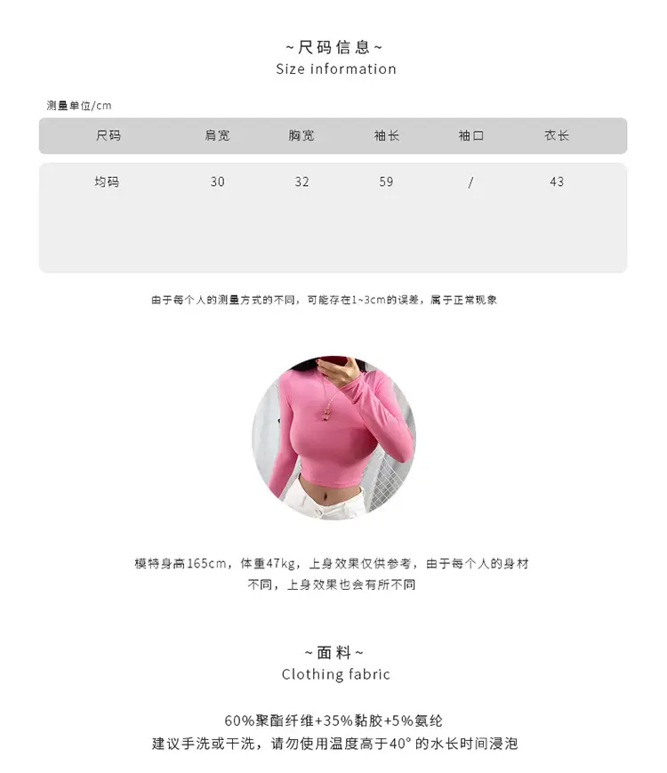 Women Long Sleeve Crewneck T-Shirt Grey — feature 5