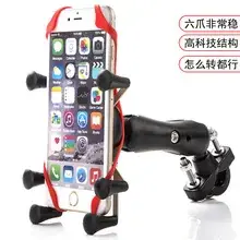 Double-Headed Magnetic Phone Holder 360 Degree Black — feature 17