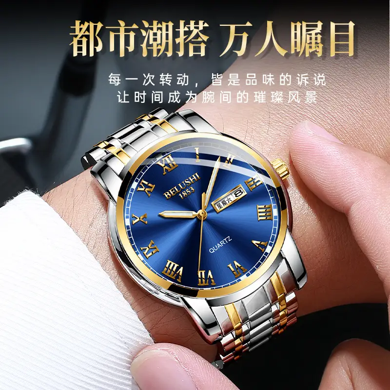 Bellows Quartz Watch for Men Steel Strap Waterproof