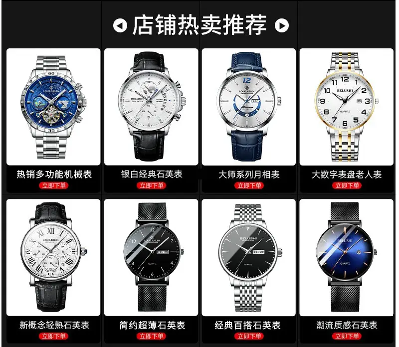 微信图片_20250317165056