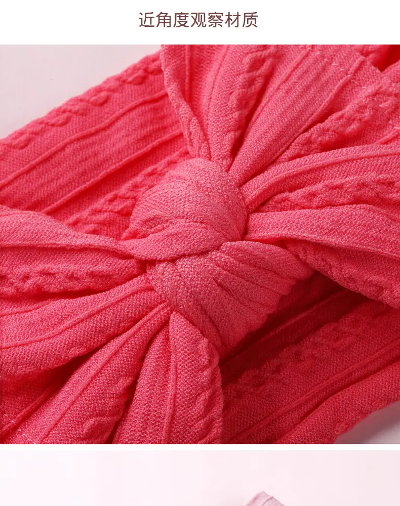 Red Baby Hair Band with Wide Edge Jacquard Fabric — feature 7