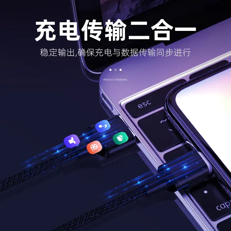 11th Gen Magnetic Charging Cable for Apple Huawei Qc3A - Image 6
