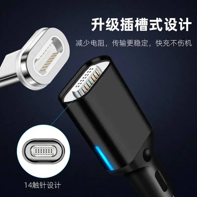11th Gen Magnetic Charging Cable for Apple Huawei Qc3A - Image 7