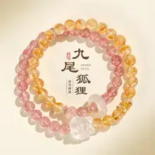 Double Layer Tourmaline Bracelet for Women — feature 17
