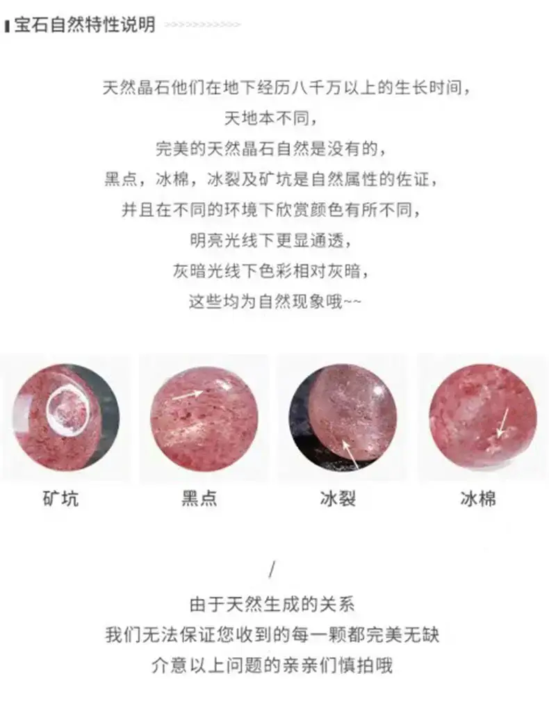 Double Layer Tourmaline Bracelet for Women — feature 45