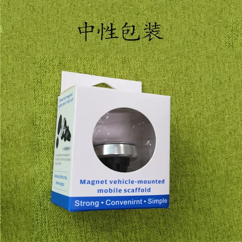Magnetic Patch for Car Navigation & Mobile Phone Suction — feature 6