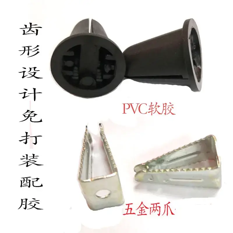 Magnetic Patch for Car Navigation & Mobile Phone Suction - Image 10