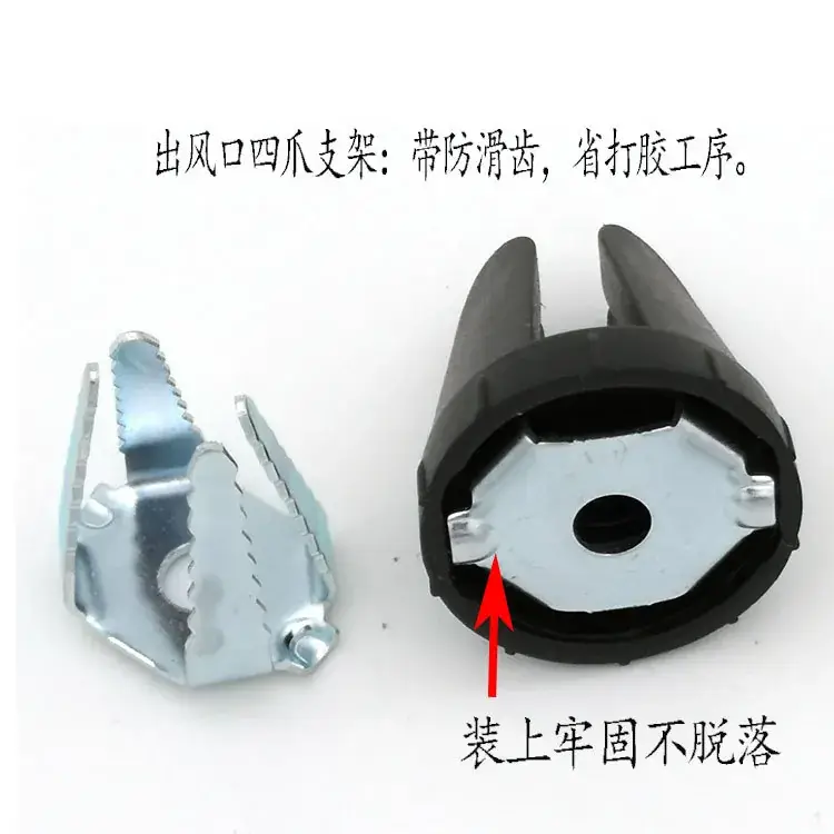 Magnetic Patch for Car Navigation & Mobile Phone Suction - Image 11