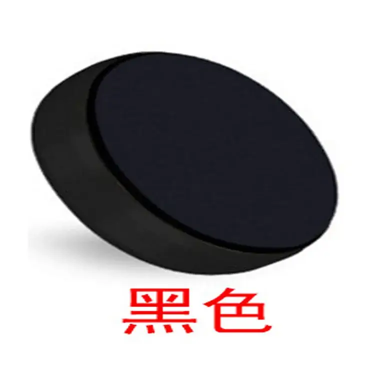 Magnetic Patch for Car Navigation & Mobile Phone Suction - Image 6