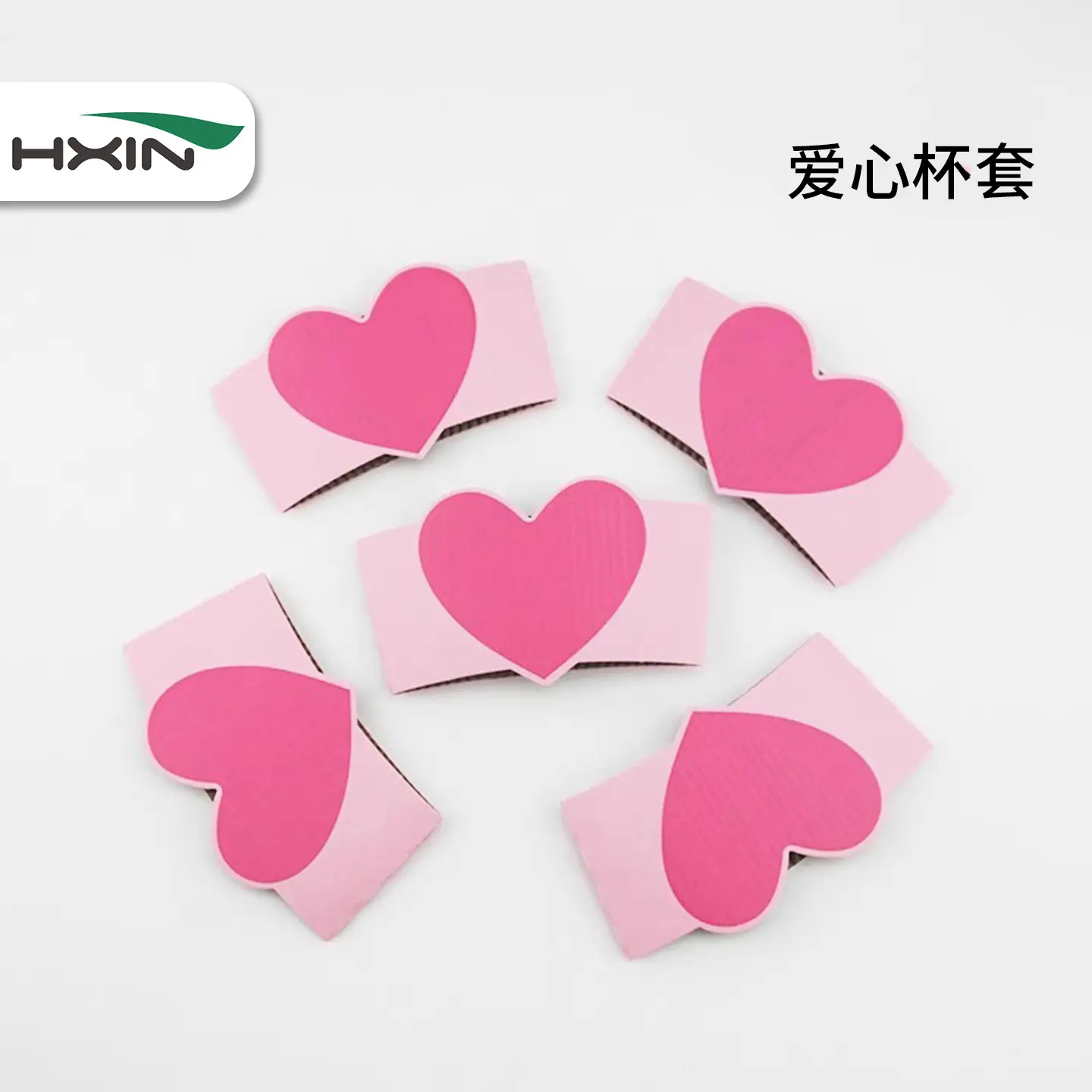 Hengxin Heart Design Disposable Cup Set 10-16oz - Image 4