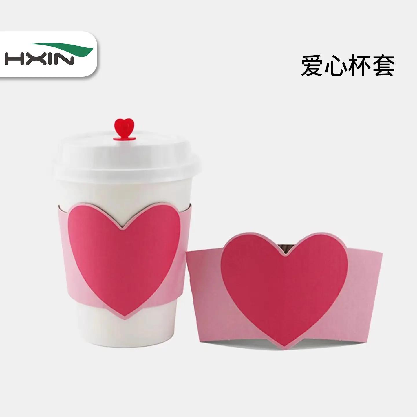 Hengxin Heart Design Disposable Cup Set 10-16oz - Image 5