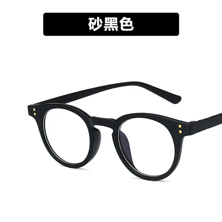 Korean Style Black Eyeglasses 2019 New Model - Image 2