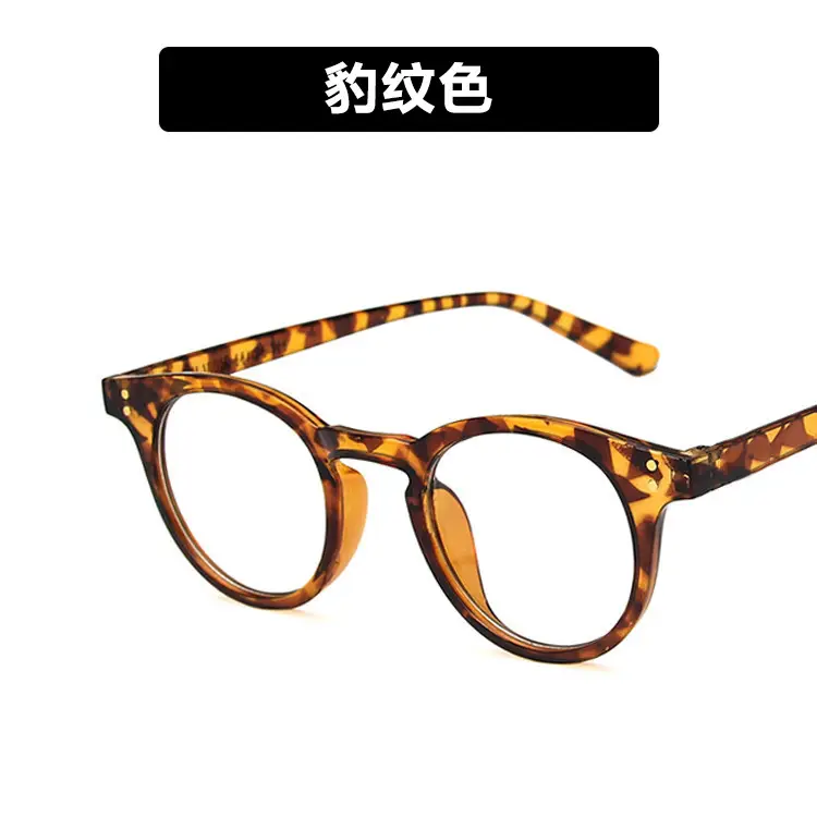Korean Style Black Eyeglasses 2019 New Model - Image 3
