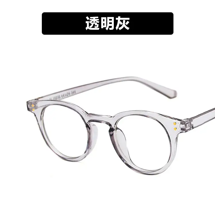 Korean Style Black Eyeglasses 2019 New Model - Image 4