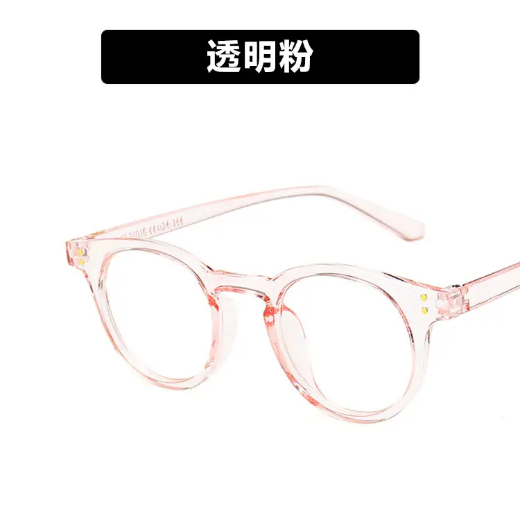 Korean Style Black Eyeglasses 2019 New Model - Image 5