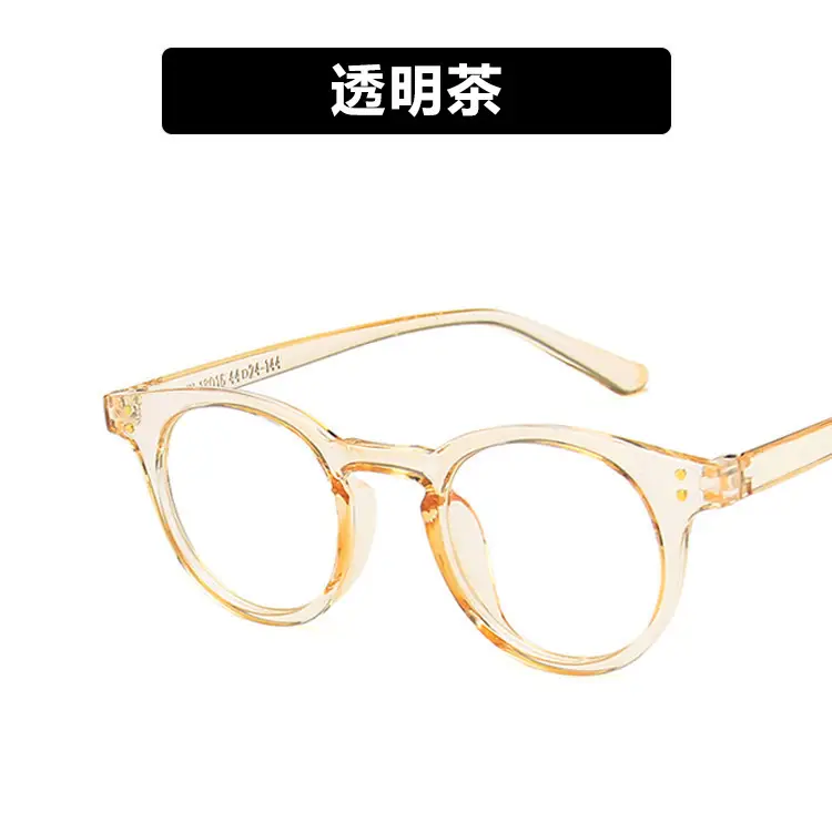 Korean Style Black Eyeglasses 2019 New Model - Image 6