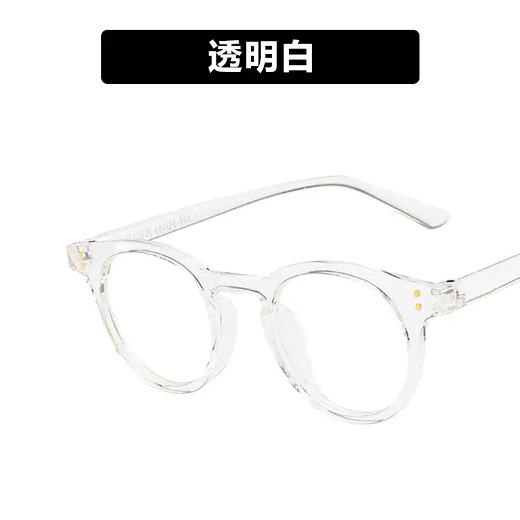 Korean Style Black Eyeglasses 2019 New Model - Image 7