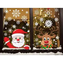 2026 Christmas Snowflake Stickers for Home Decor — feature 2