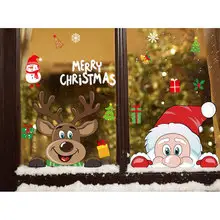 2026 Christmas Snowflake Stickers for Home Decor — feature 3