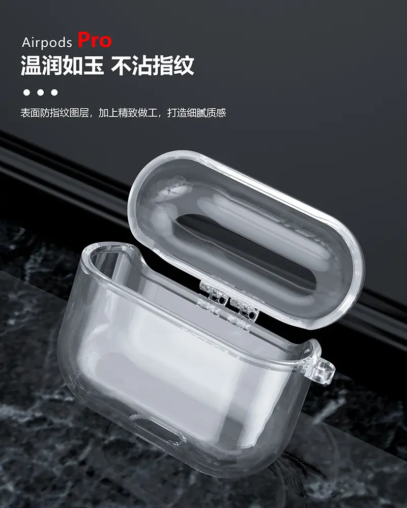 AirPods Pro Case Anti-Fall White Protective Cover — feature 2