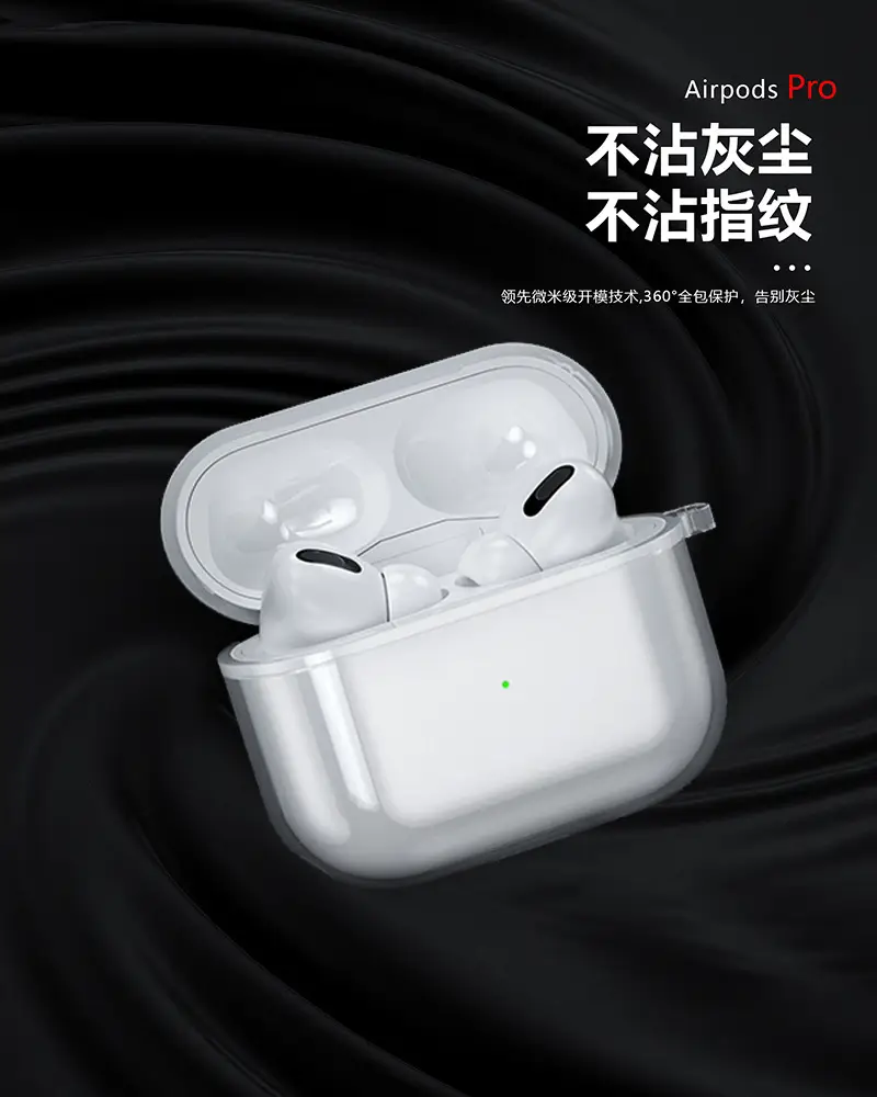 AirPods Pro Case Anti-Fall White Protective Cover — feature 3