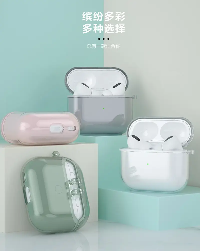AirPods Pro Case Anti-Fall White Protective Cover — feature 8