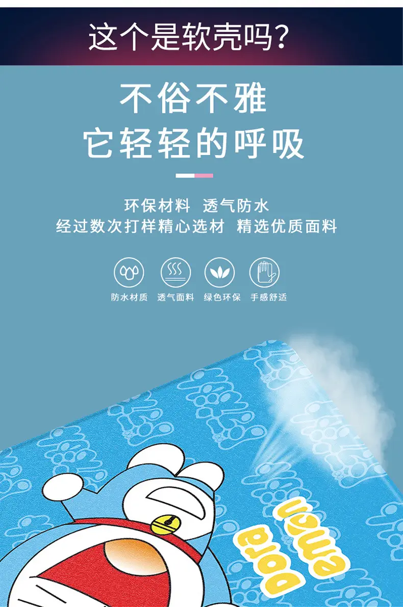 小米详情_02.jpg