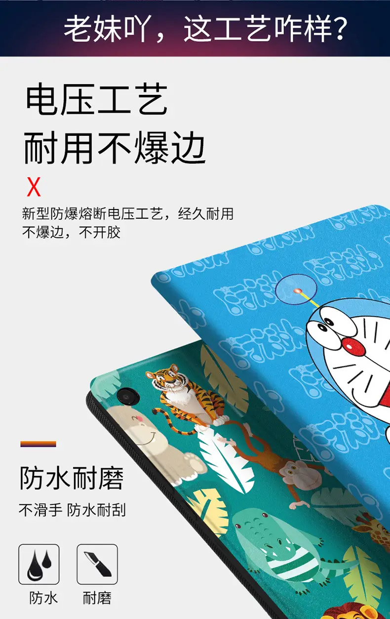 小米详情_03.jpg