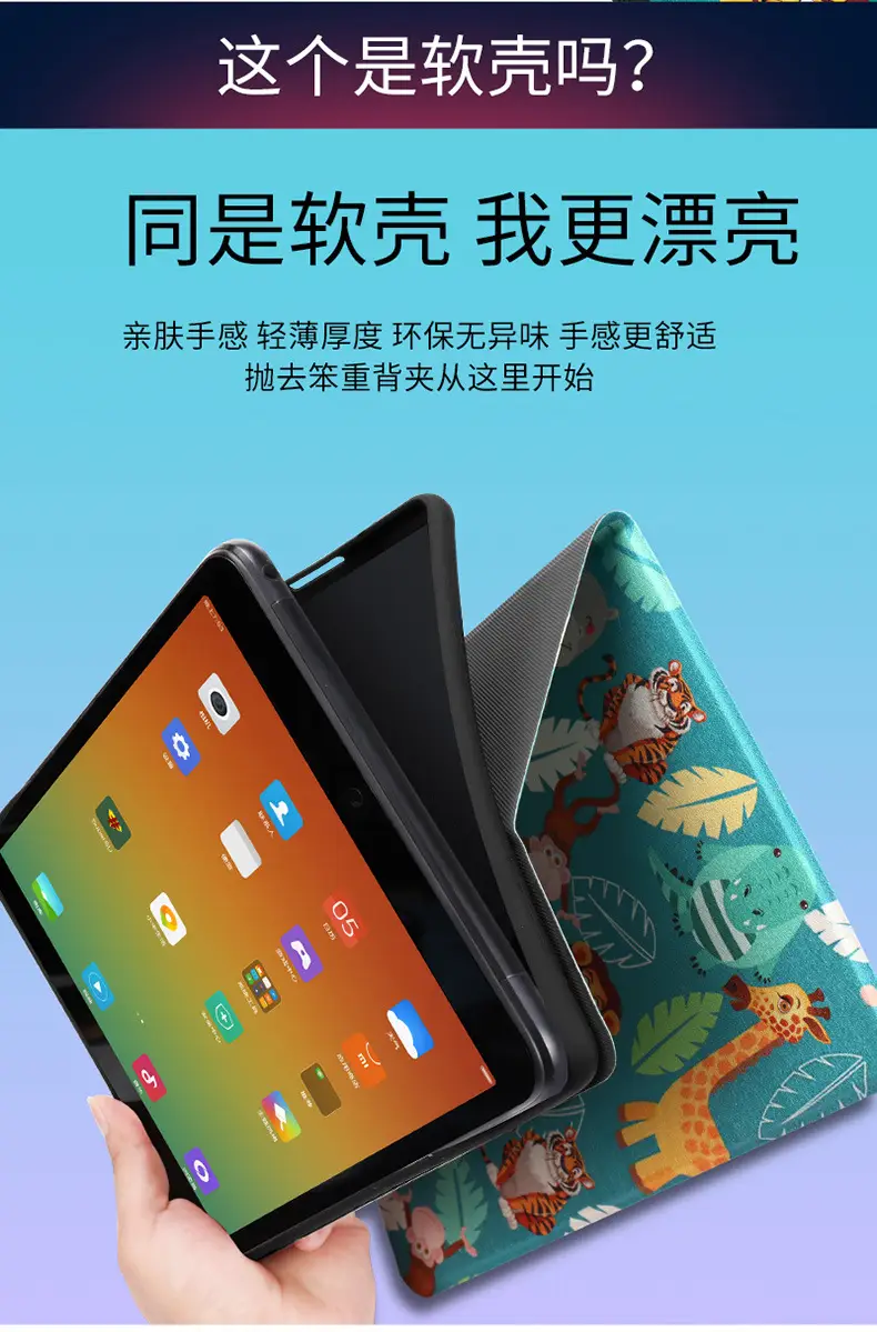 小米详情_04.jpg
