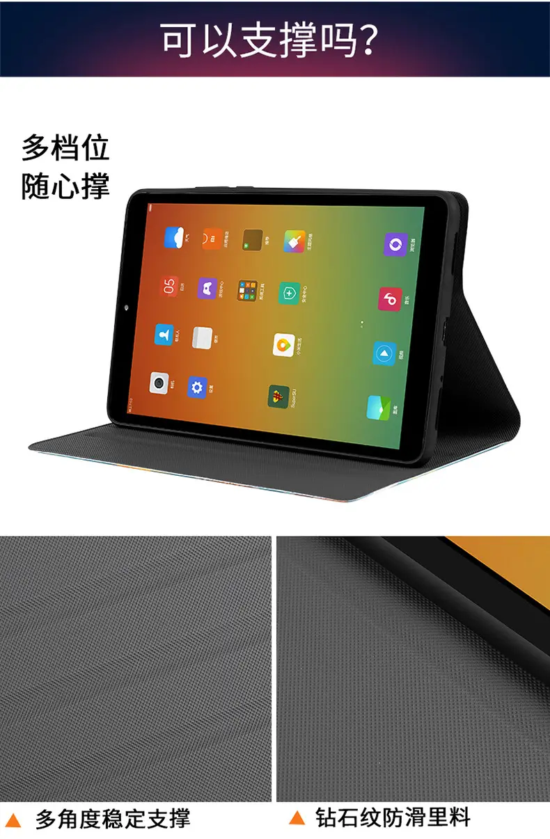 小米详情_05.jpg