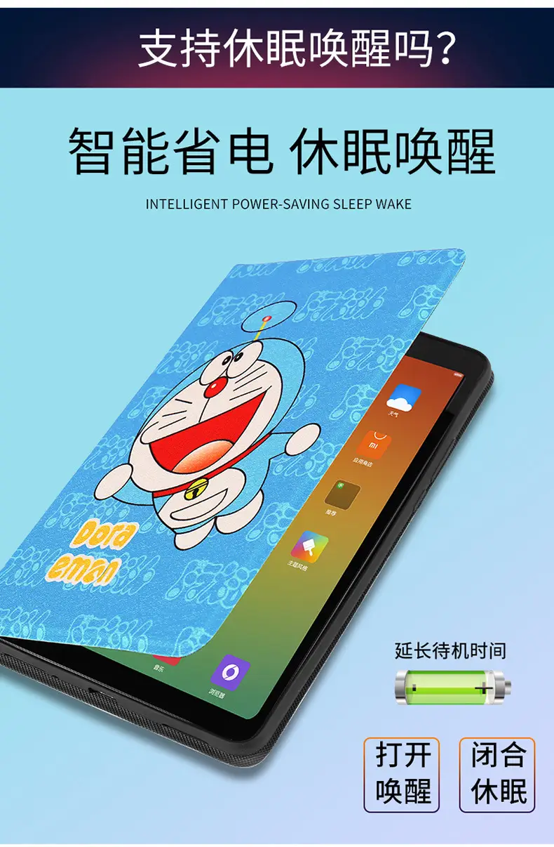 小米详情_06.jpg