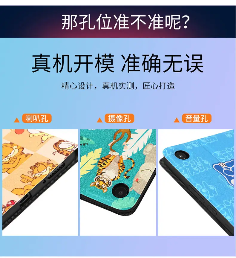 小米详情_08.jpg