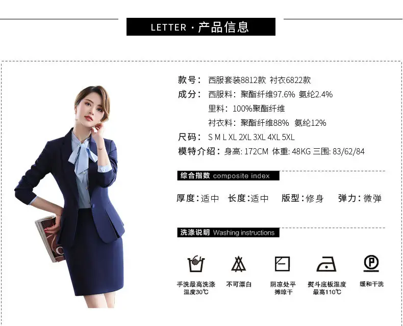 Women Black Suit 2018 Formal Work Interview — feature 13