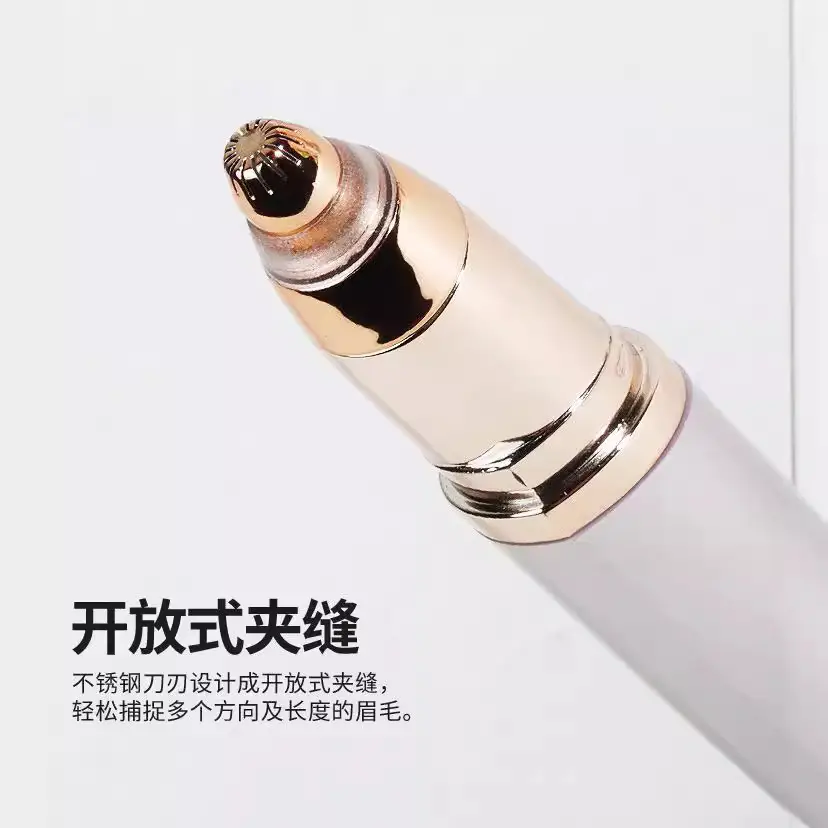 Electric Eyebrow Trimmer Women Rose Gold Automatic Shaver