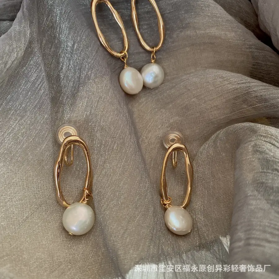 Retro Baroque Pearl Earrings for Women - Image 2