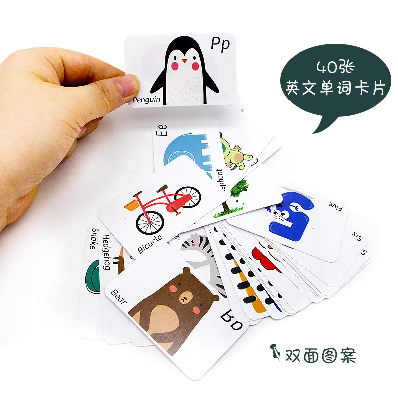 Magnetic English Alphabet Stickers for Kids 256 PCS - Image 22