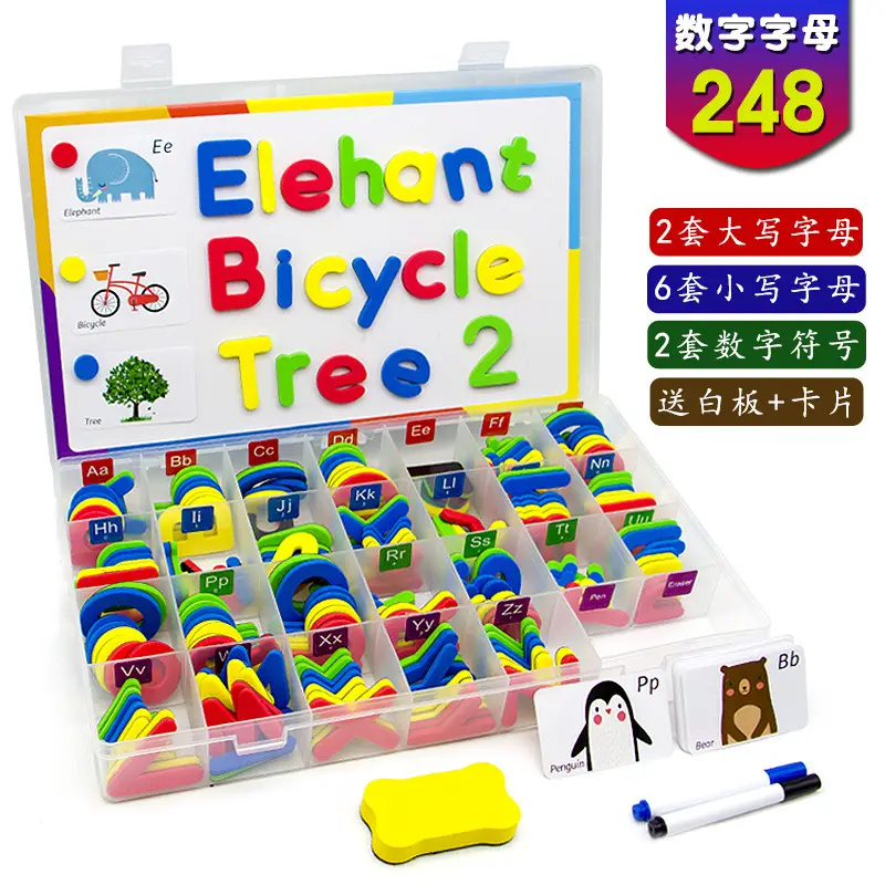 Magnetic English Alphabet Stickers for Kids 256 PCS - Image 11