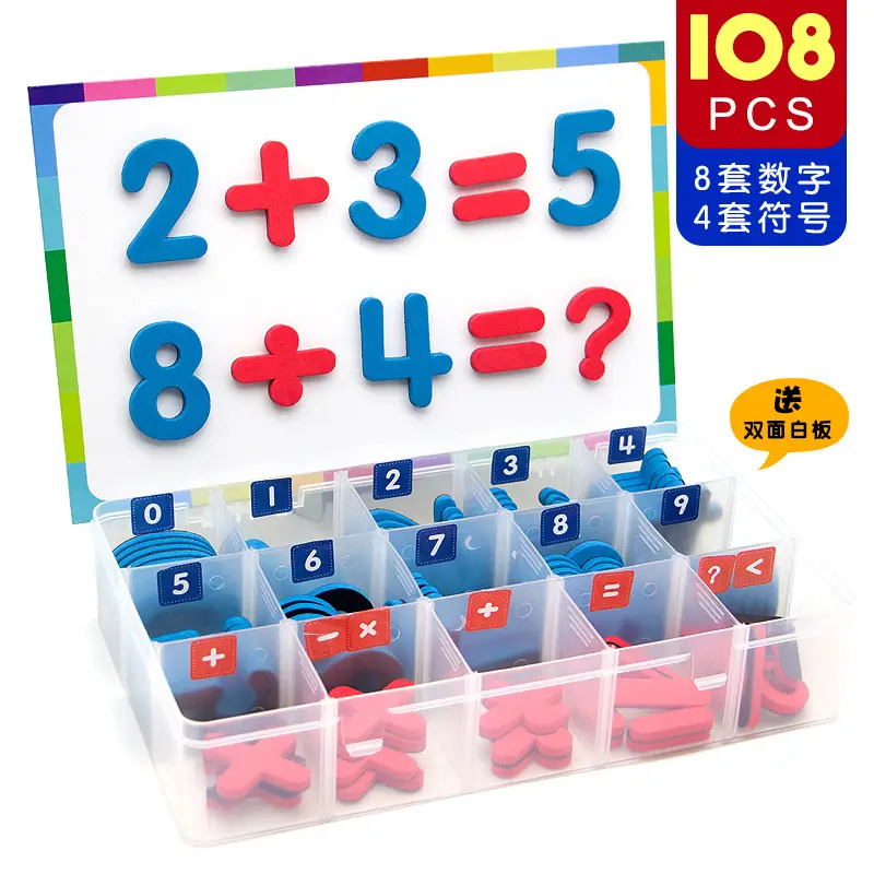 Magnetic English Alphabet Stickers for Kids 256 PCS - Image 12