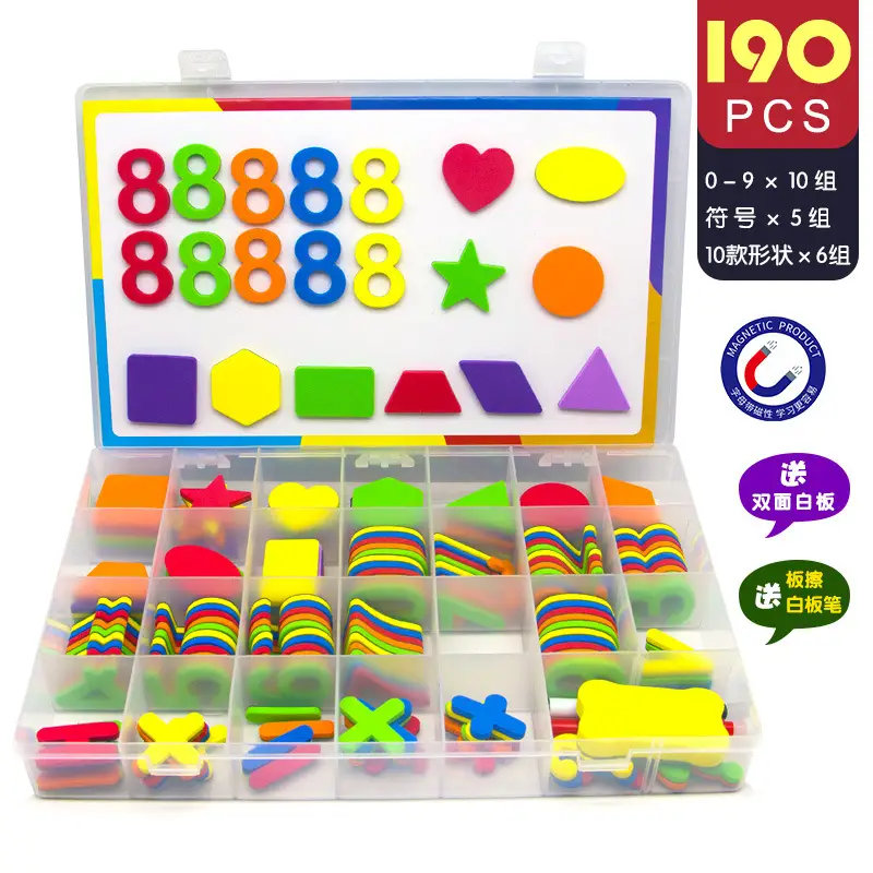 Magnetic English Alphabet Stickers for Kids 256 PCS - Image 14