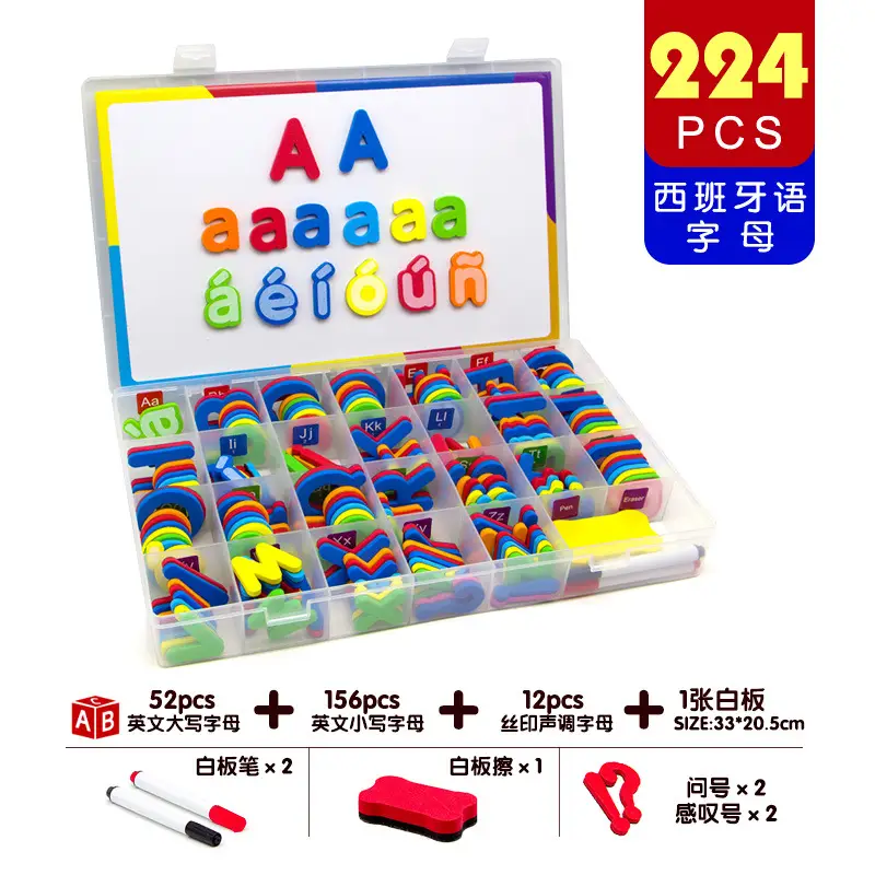 Magnetic English Alphabet Stickers for Kids 256 PCS - Image 17