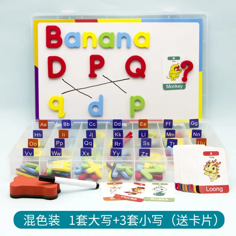Magnetic English Alphabet Stickers for Kids 256 PCS - Image 2
