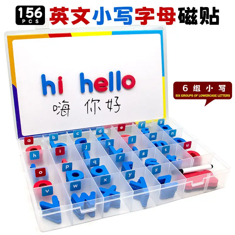 Magnetic English Alphabet Stickers for Kids 256 PCS - Image 3